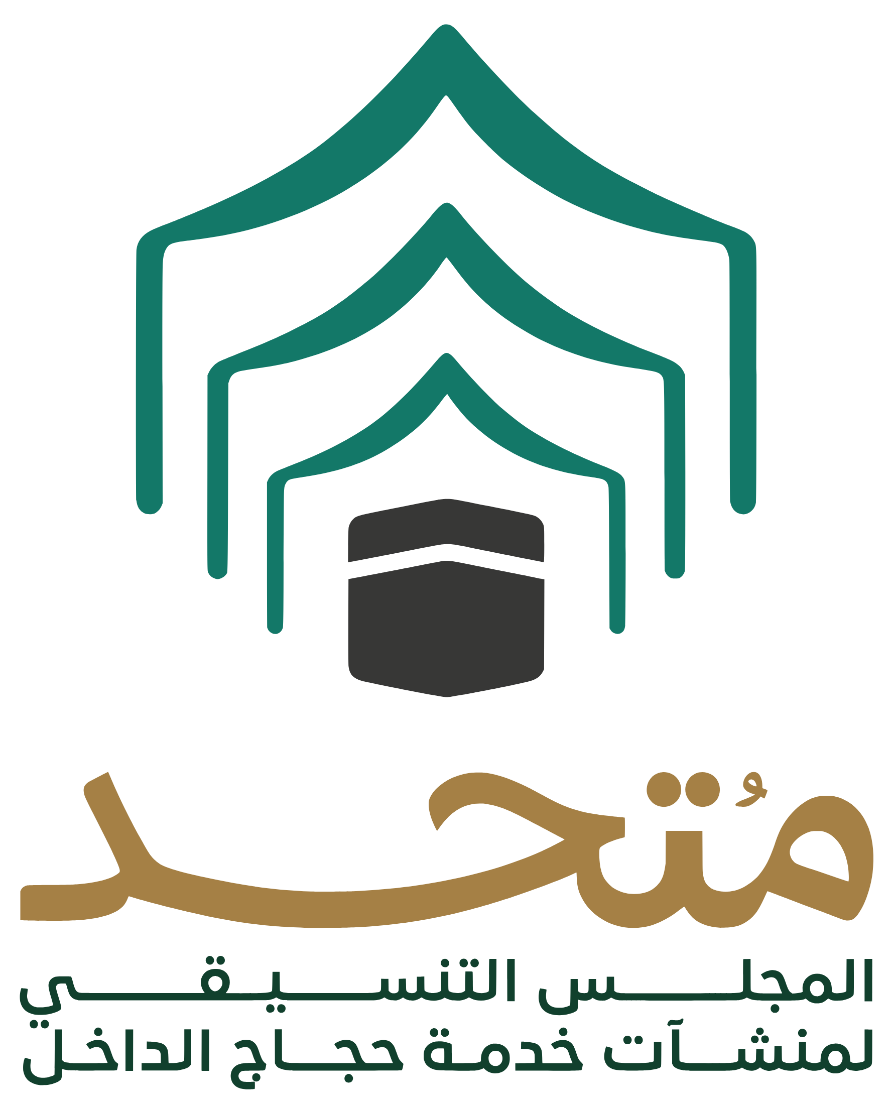 شركة متحد